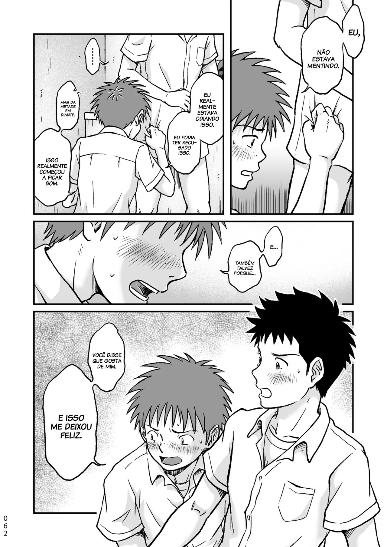 Condom o Kai ni Iku. | Page 62