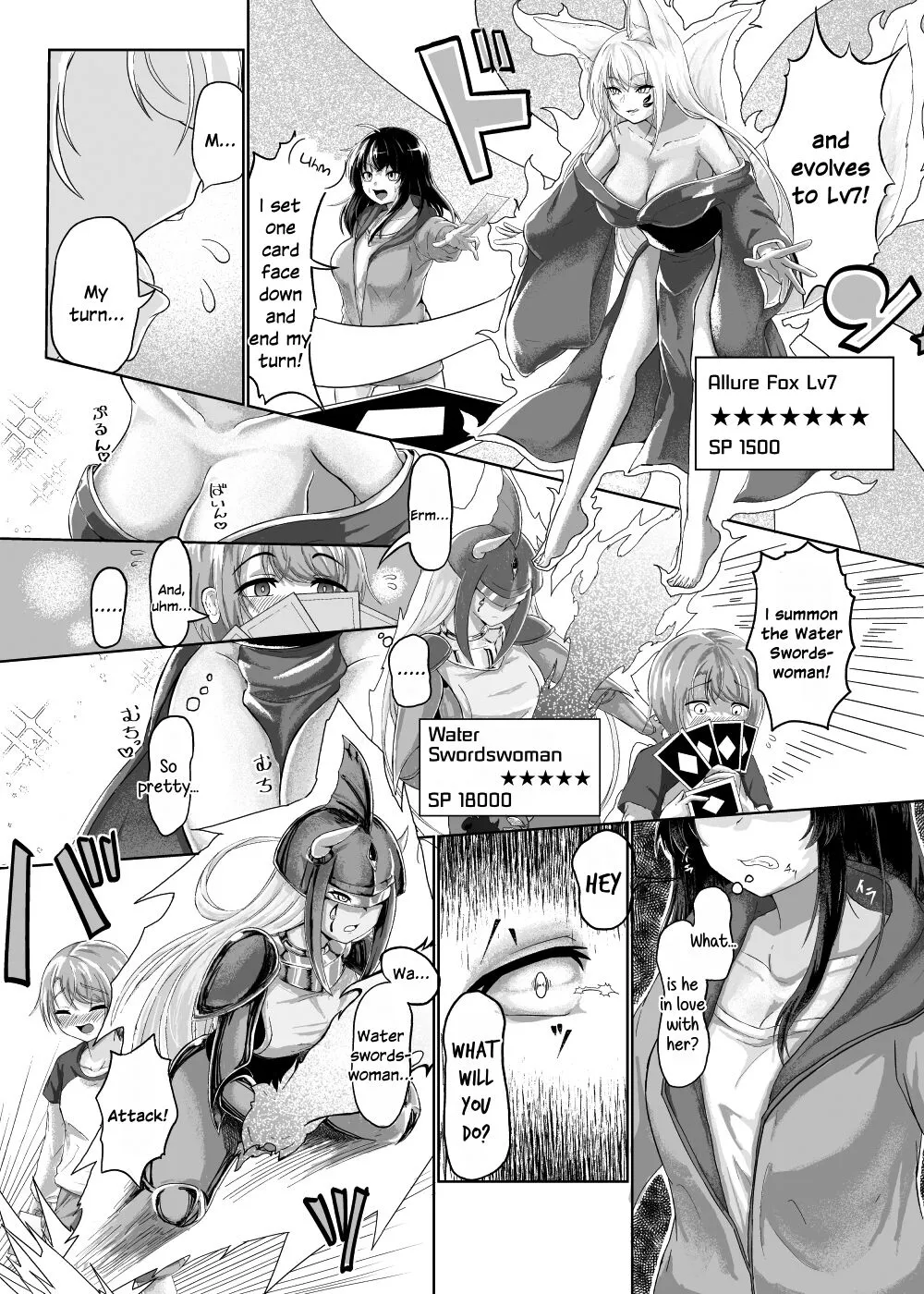 Onee-Chan ga Daisuki Monsters ~Boku to Youkou ni Natta Onee-Chan~ | Page 2