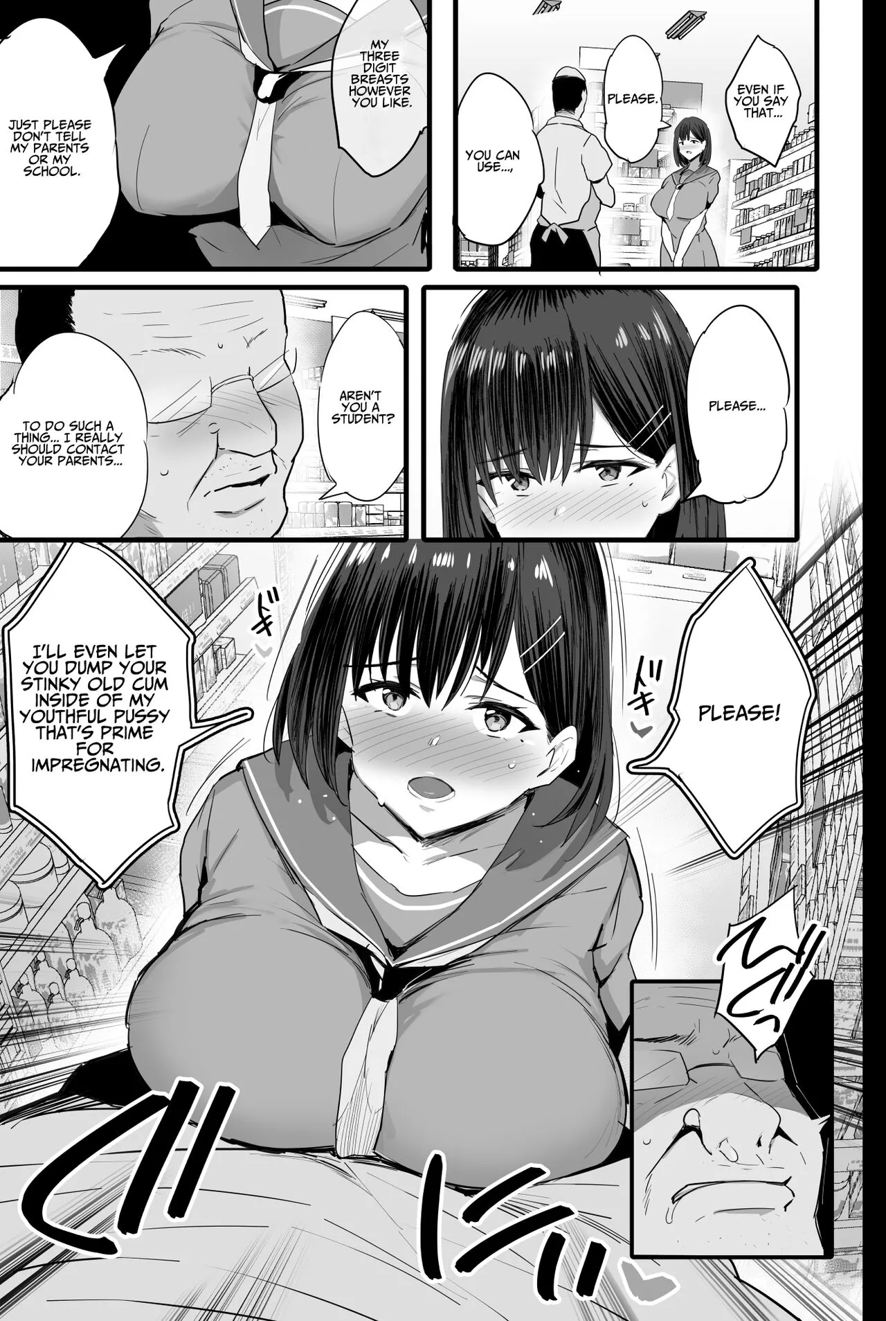 Nikubenki Ganbou JK. | Cumdump Aspirant | Page 10