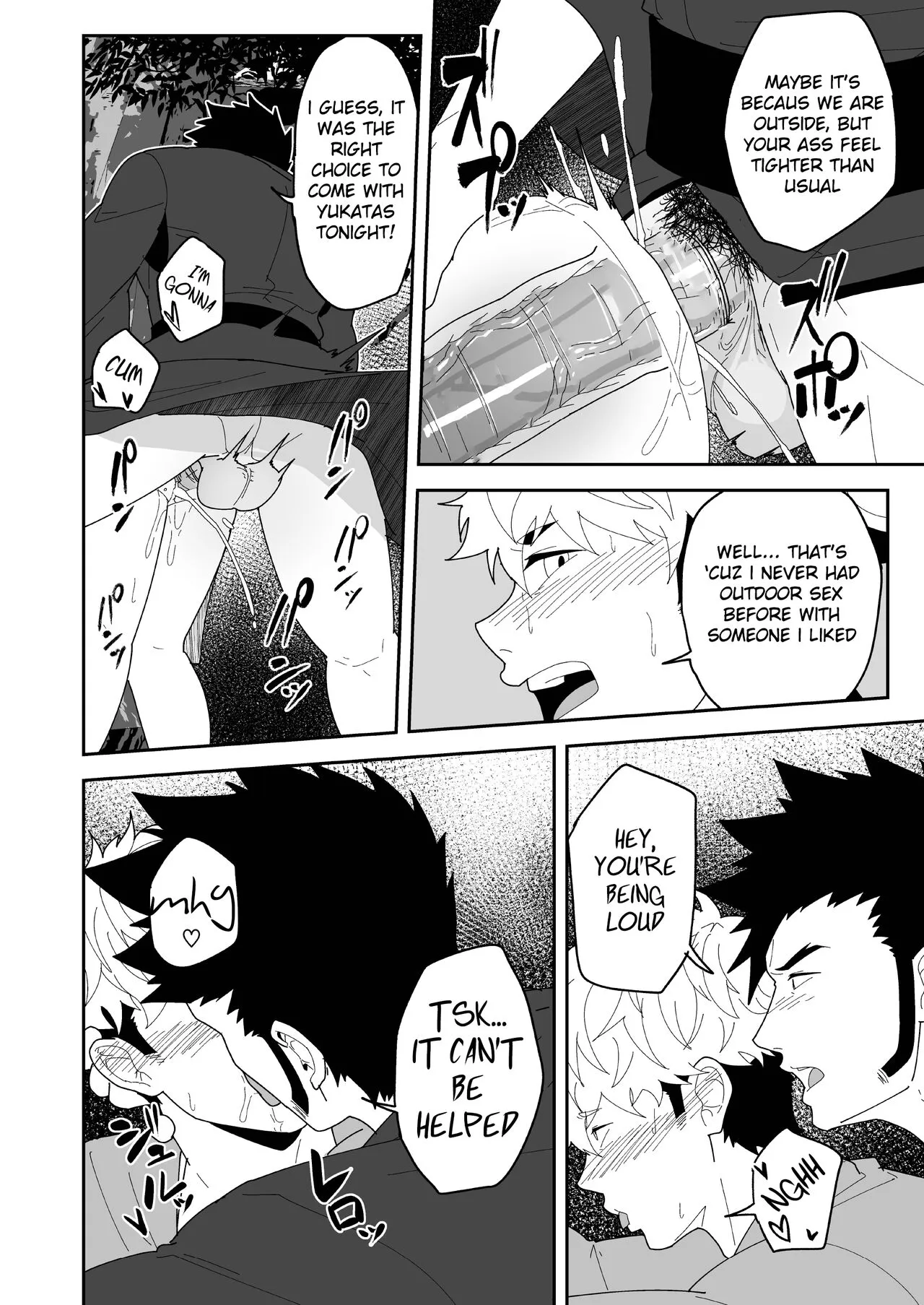 Natsu Akete Hi | The Day After Summer Dawns  {A.R} | Page 24