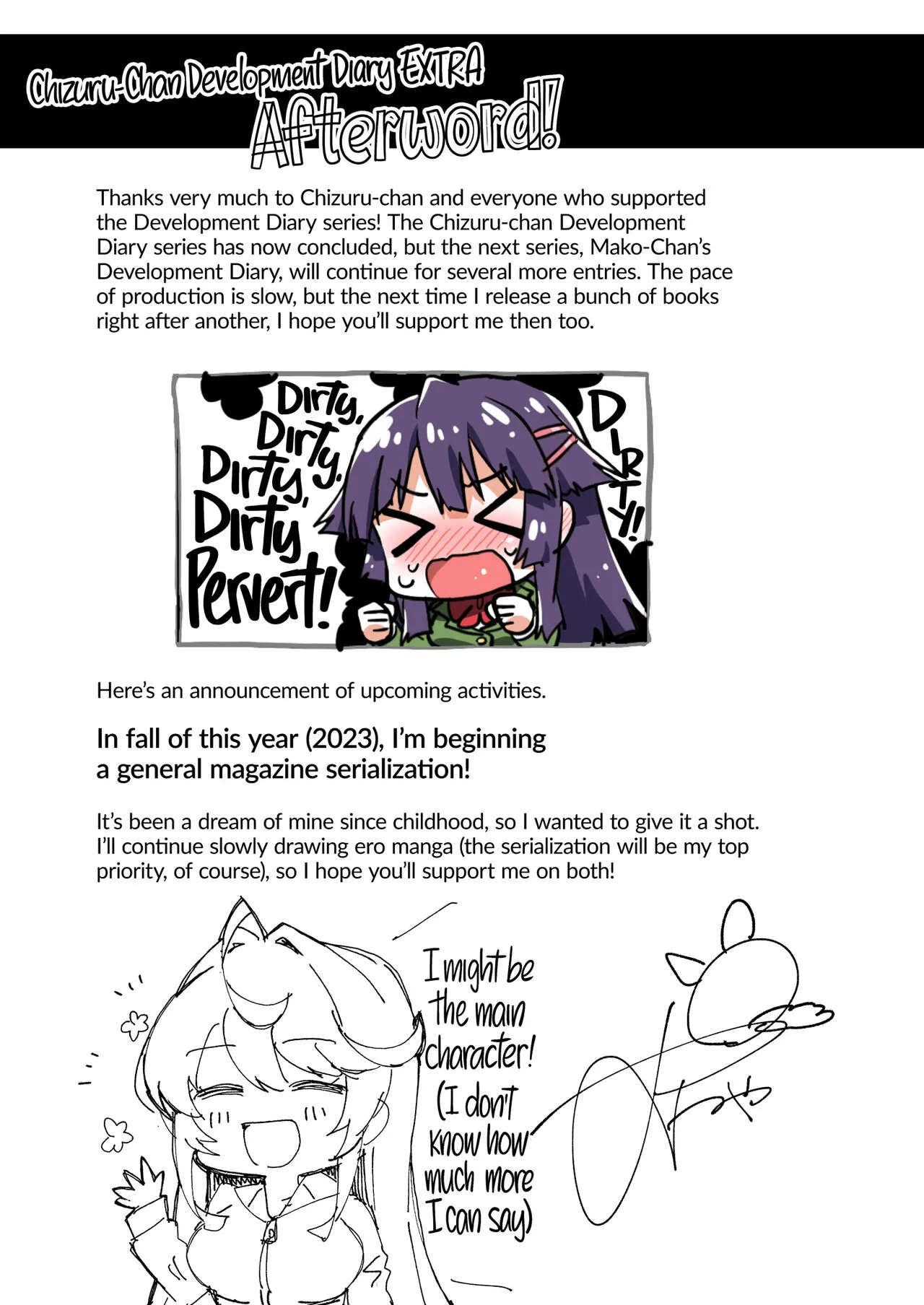 Chizuru-chan Kaihatsu Nikki Swapping Battle Hen | Chizuru-chan Development Diary Extra  {2d-market.com} | Page 65