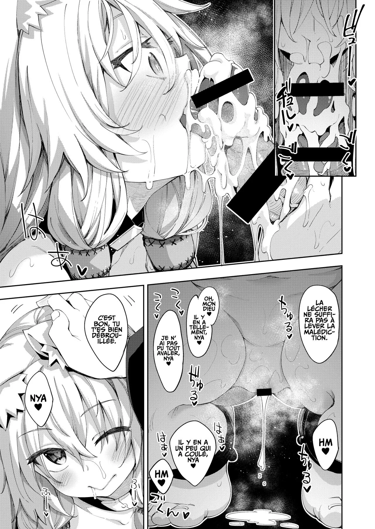 Isekai Kita no de Mahou o Sukebe na Koto ni Riyou Shiyou to Omou | Je suis arrivé dans un autre monde, alors je vais utiliser la magie pour faire des cochonneries | Page 14