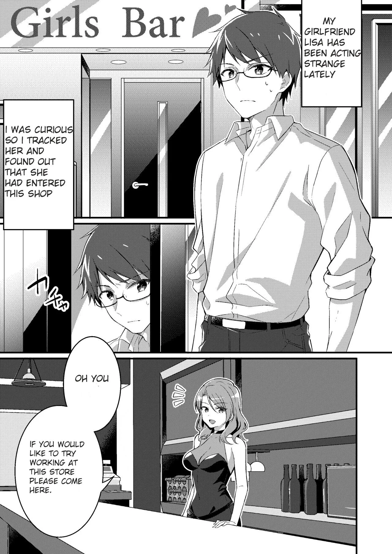 Gal-kei Joshi ni Kakikaerareta Ore | I was rewritten as a gyaru girl. | Page 2