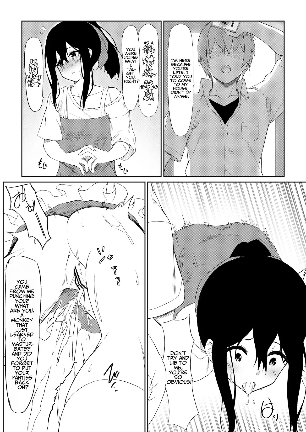 JK Saimin Ayase wa Ore no Seidorei | JK Ayase Is My Sex Slave | Page 15