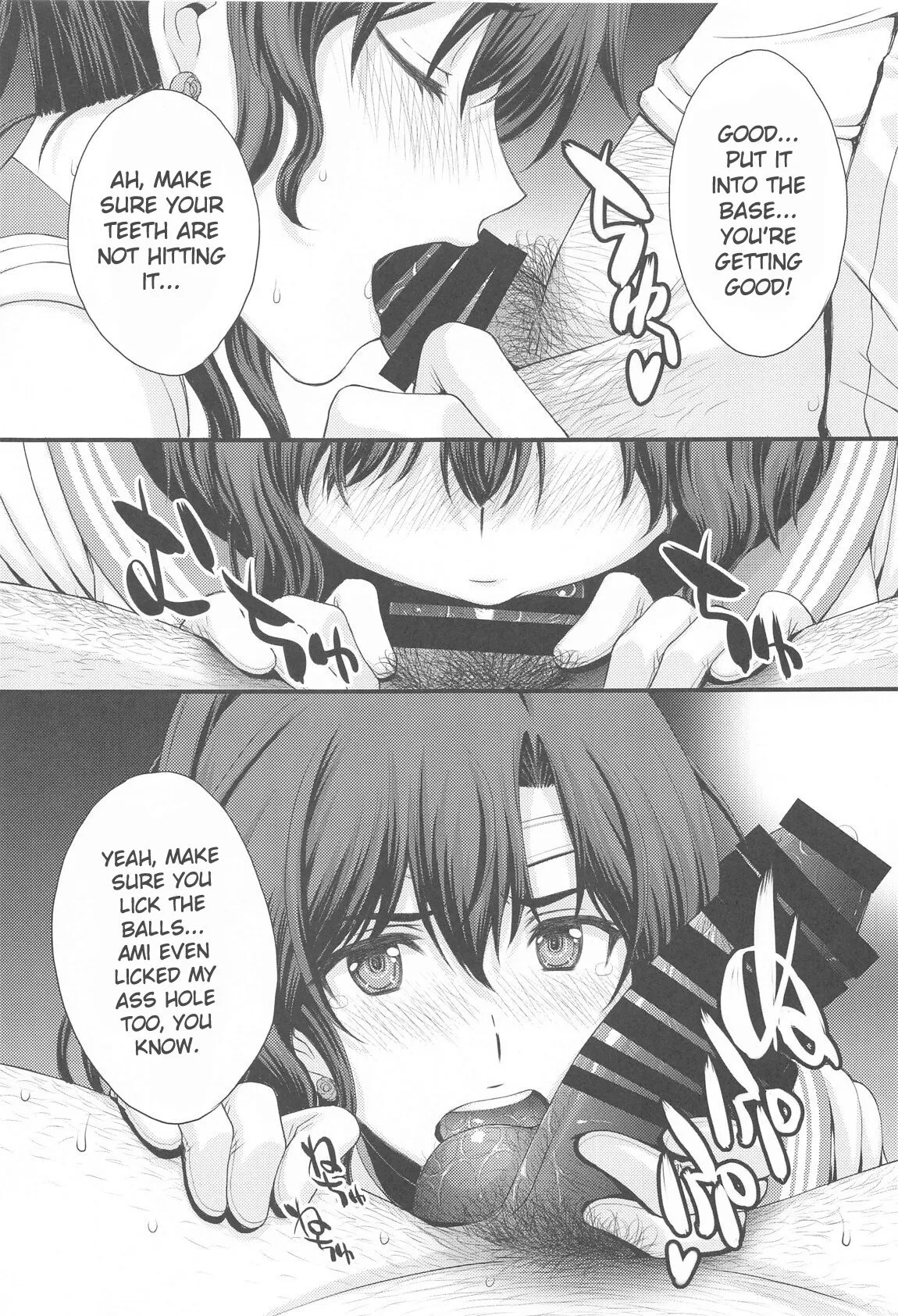 Chin Make Mako-chan with Ami-chan | Page 16