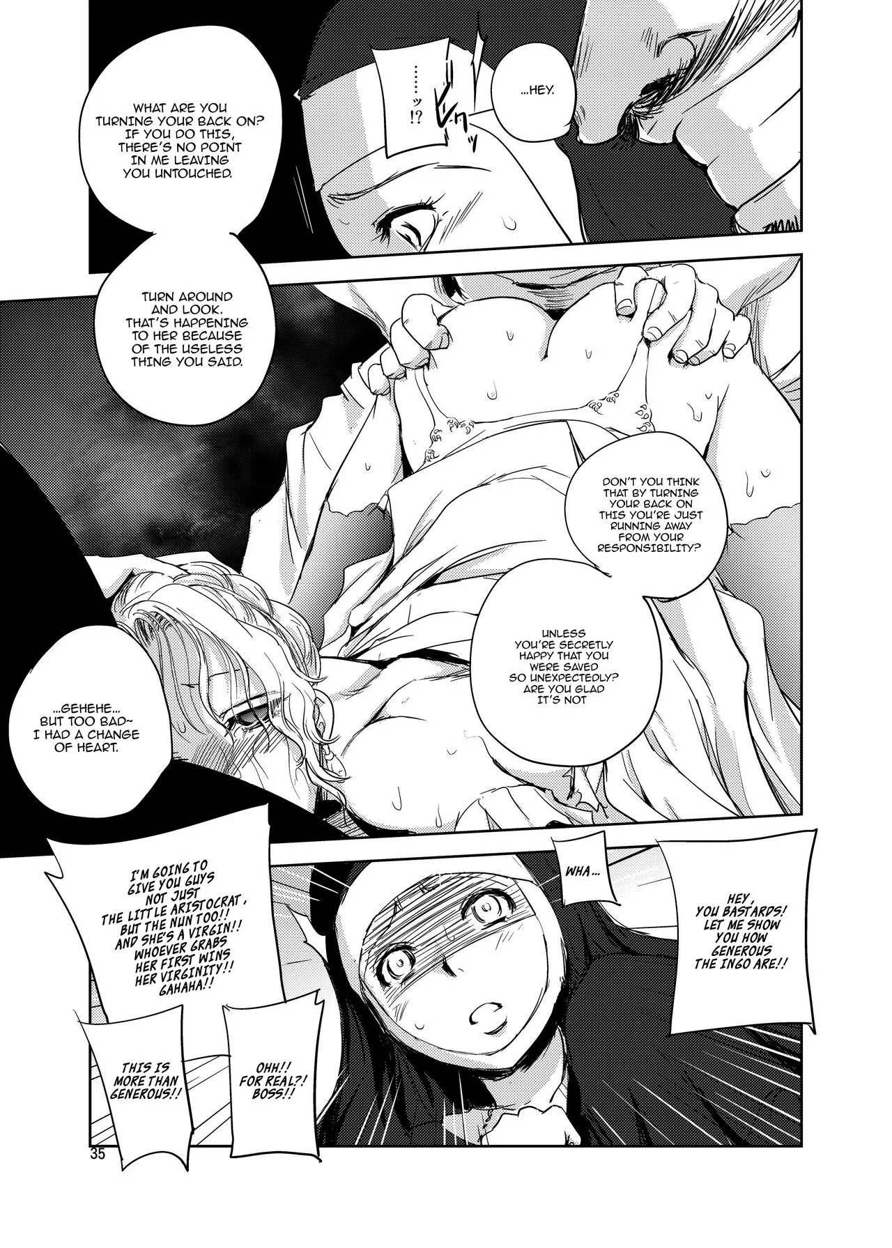 GRASSEN'S WAR ANOTHER STORY Ex #05 Node Shinkou V | Page 34