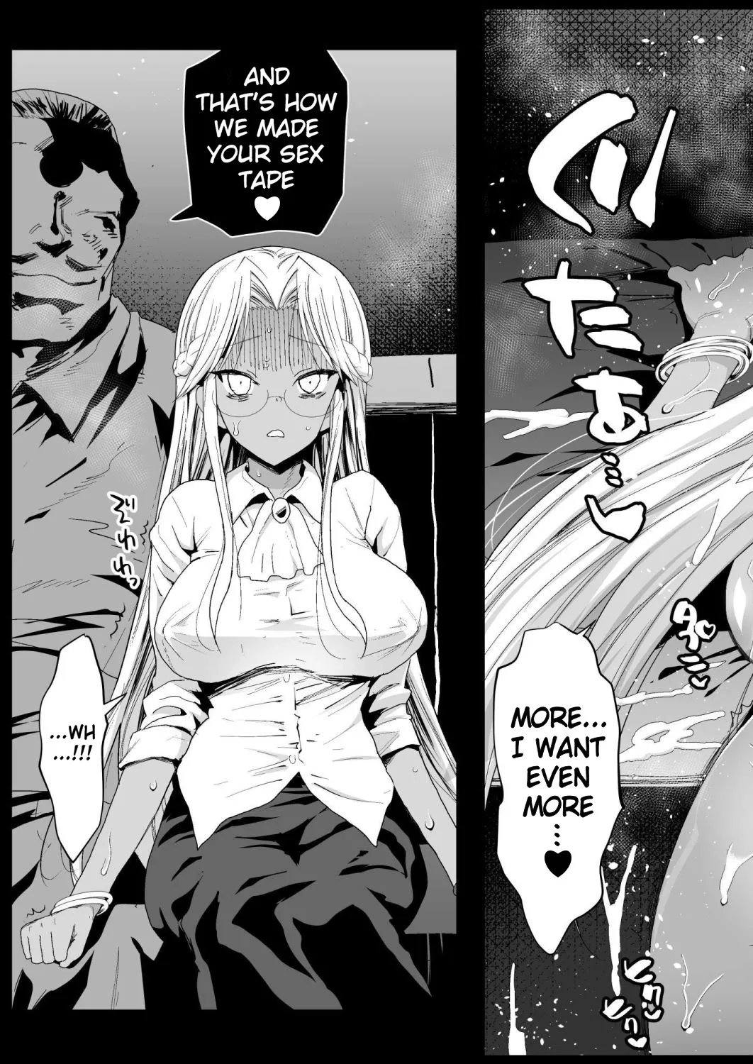 Kyousei Enkou 6 ~Kuro Gal JK o Kane de Dakitai~ | Forced Prostitution 6 ~I Wanna Fuck A Dark-Skinned High School Gyaru!~ | Page 31