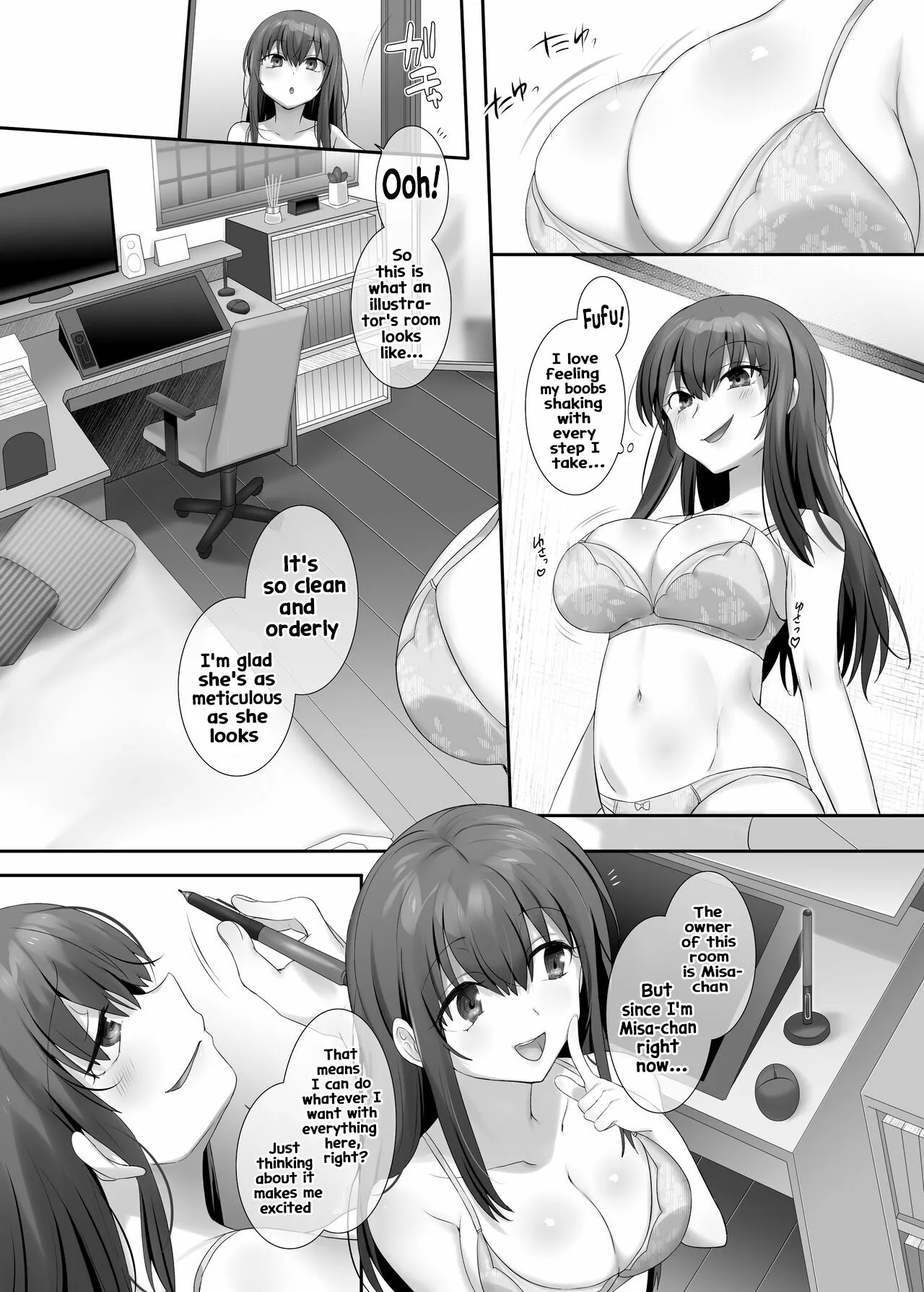 Ore no Risou no Hyoui Eshi | My ideal possession illustrator | Page 11