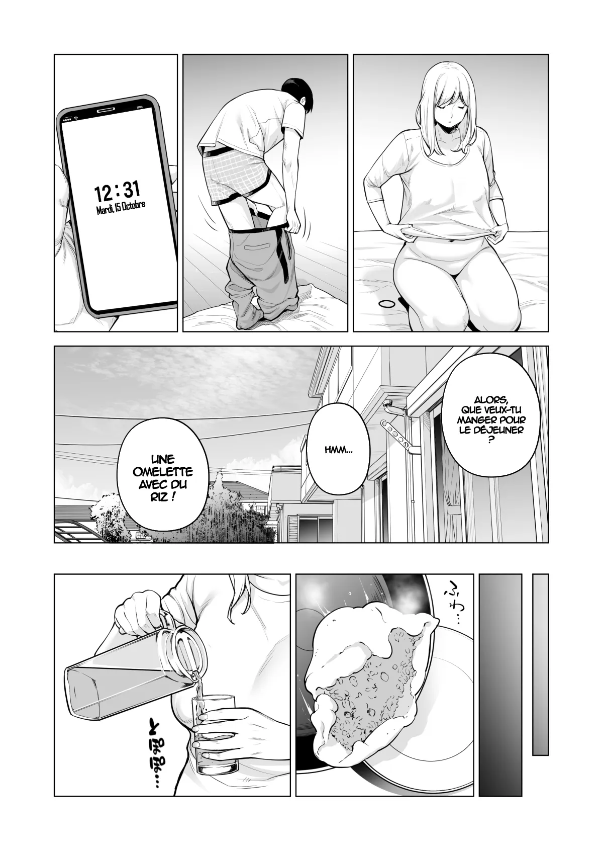 Nureane 2 ~ Kyonyuu no Ane to Iyarashii Koto o Shita Ato no Hanashi. | Page 51