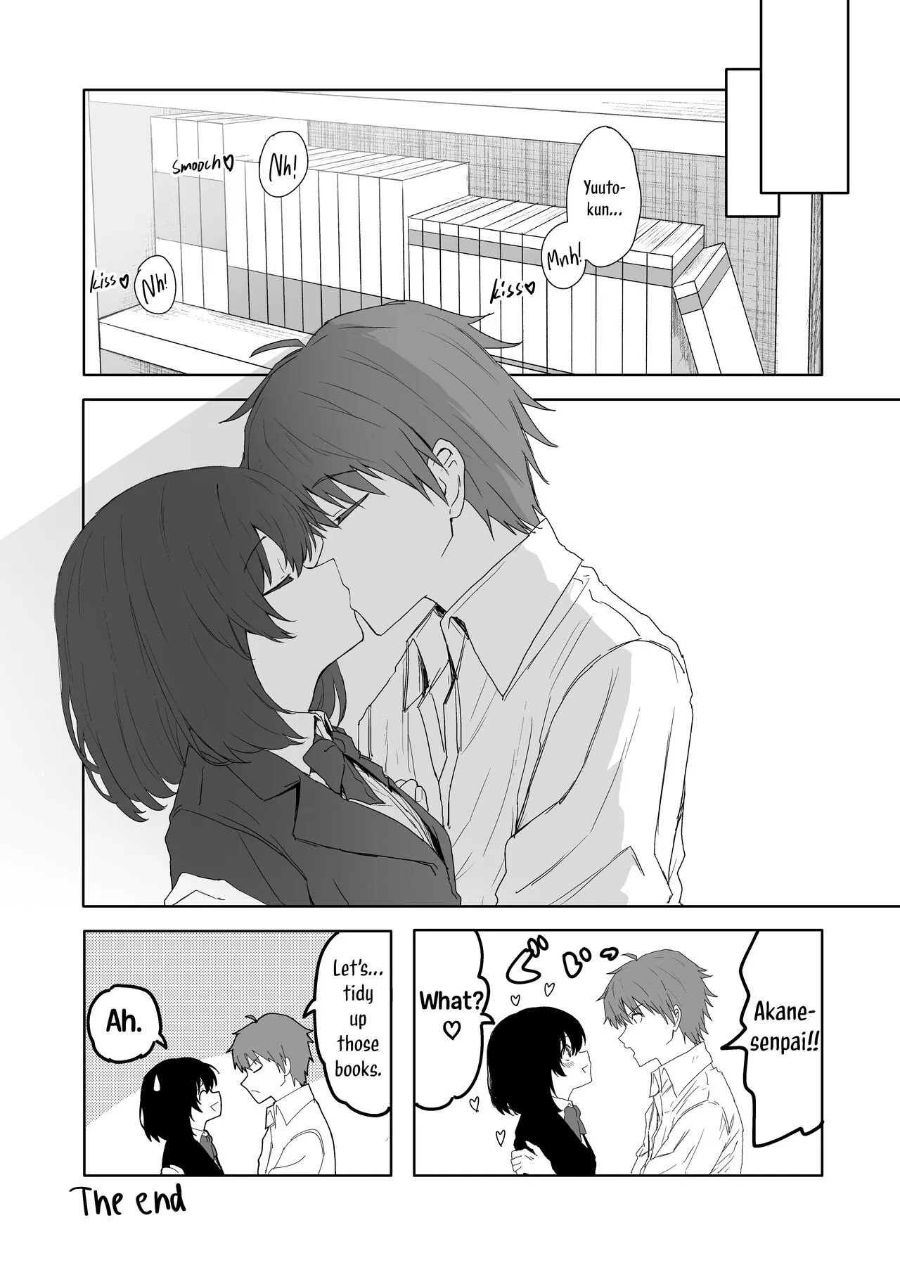 Sakuraba Senpai wa Misetagari | Sakuraba-Senpai Likes to Expose Herself to Me | Page 17