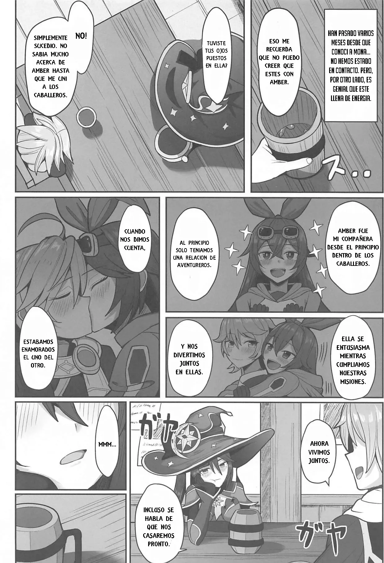 Mona to Konya wa Karasawagi | Page 3