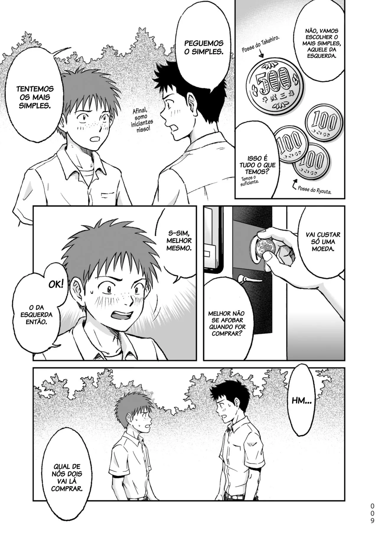 Condom o Kai ni Iku. | Page 9