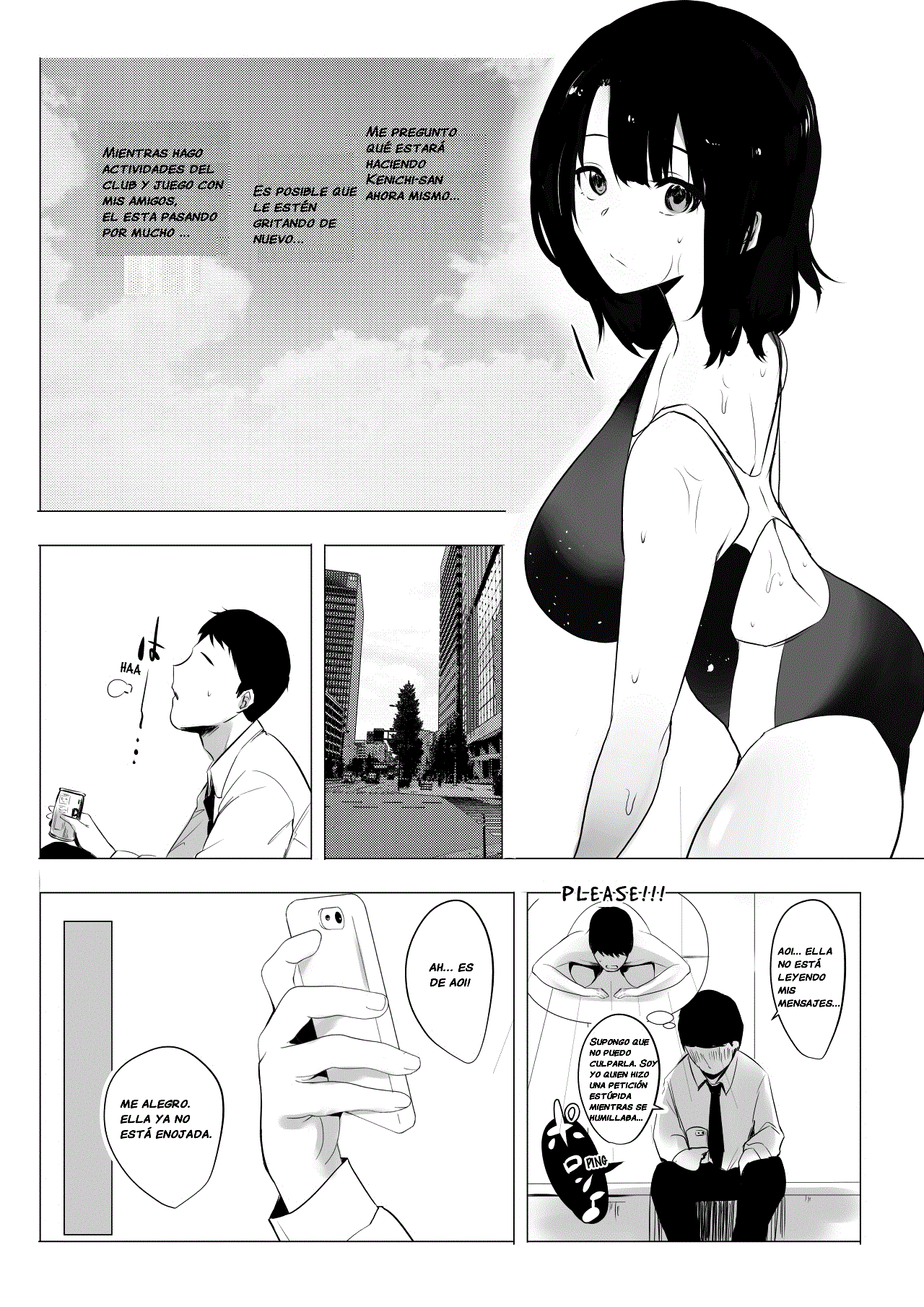 Boku dake ni Amaesasete Kureru Kyonyuu JK Tsuma o Hoka no Otoko ni Dakasete Mita | Vi a una esposa de preparatoria de grandes pechos que solo deja que otro hombre la mime y abrace. | Page 13