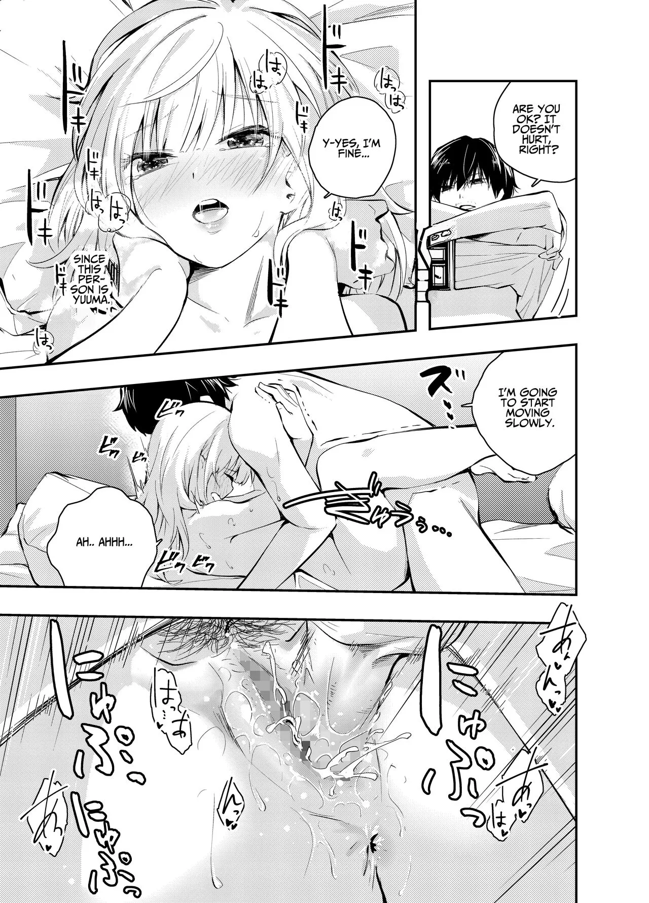 Mukashi no Sugata ni Modotta Tsuma to no Sex wa Uwaki desu ka? | Is Having Sex With My Rejuvenated Wife Considered Cheating? | Page 21