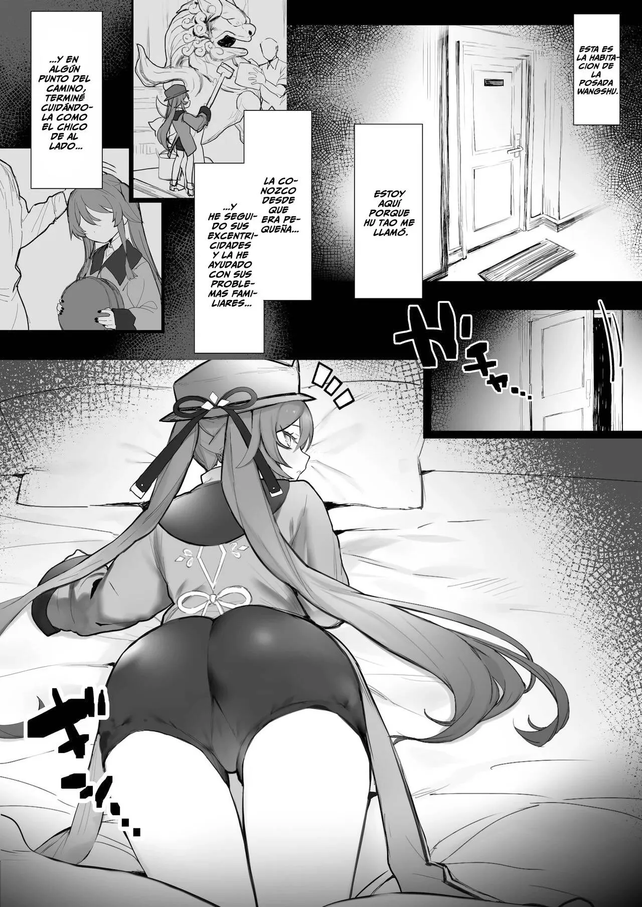 [remora] Ryokan de Ichaicha | Fooling Around in a Hotspring Resort (Genshin Impact) [Spanish]'s first page