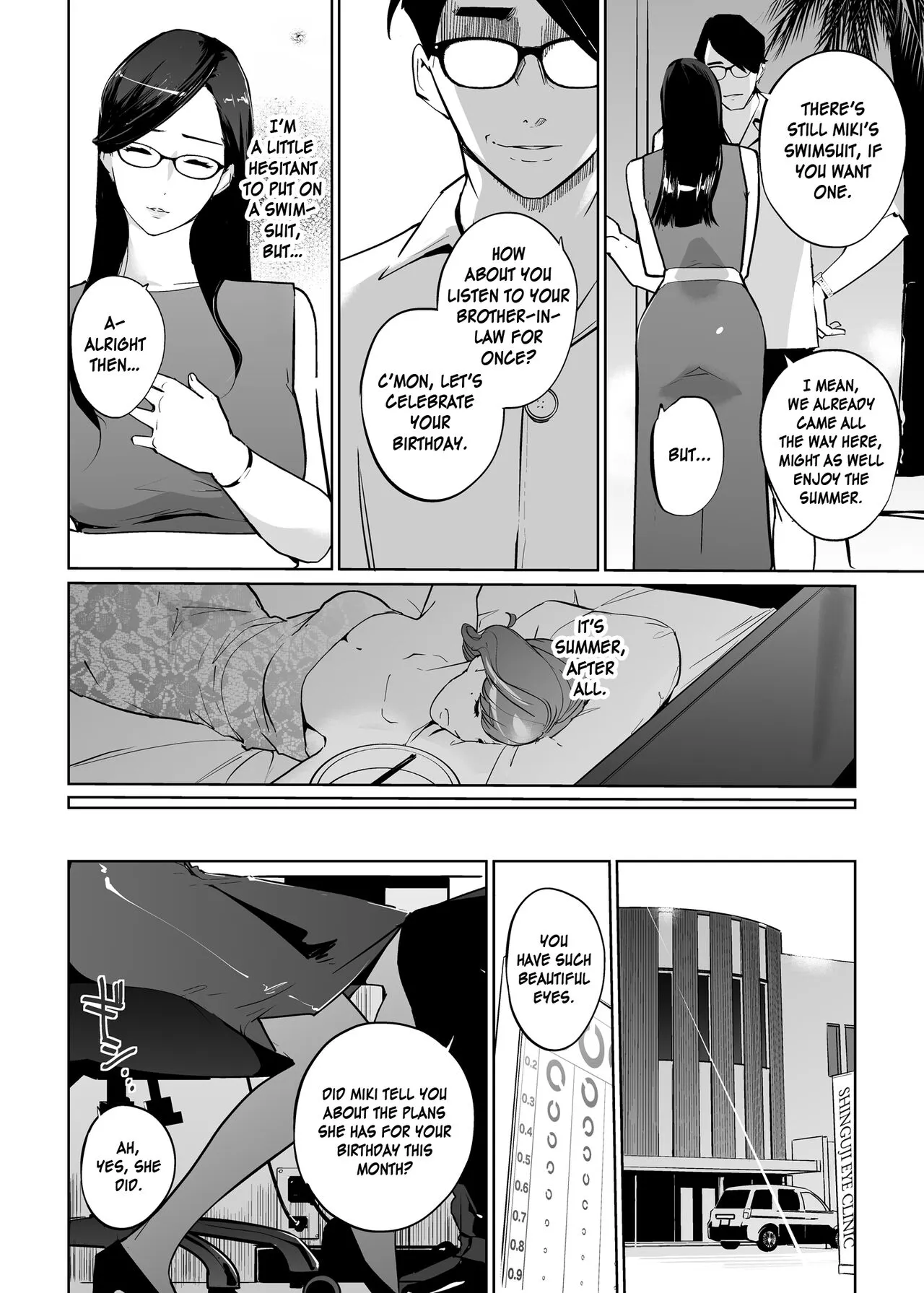 NTR Midnight Pool Season 2 #1 | Page 10