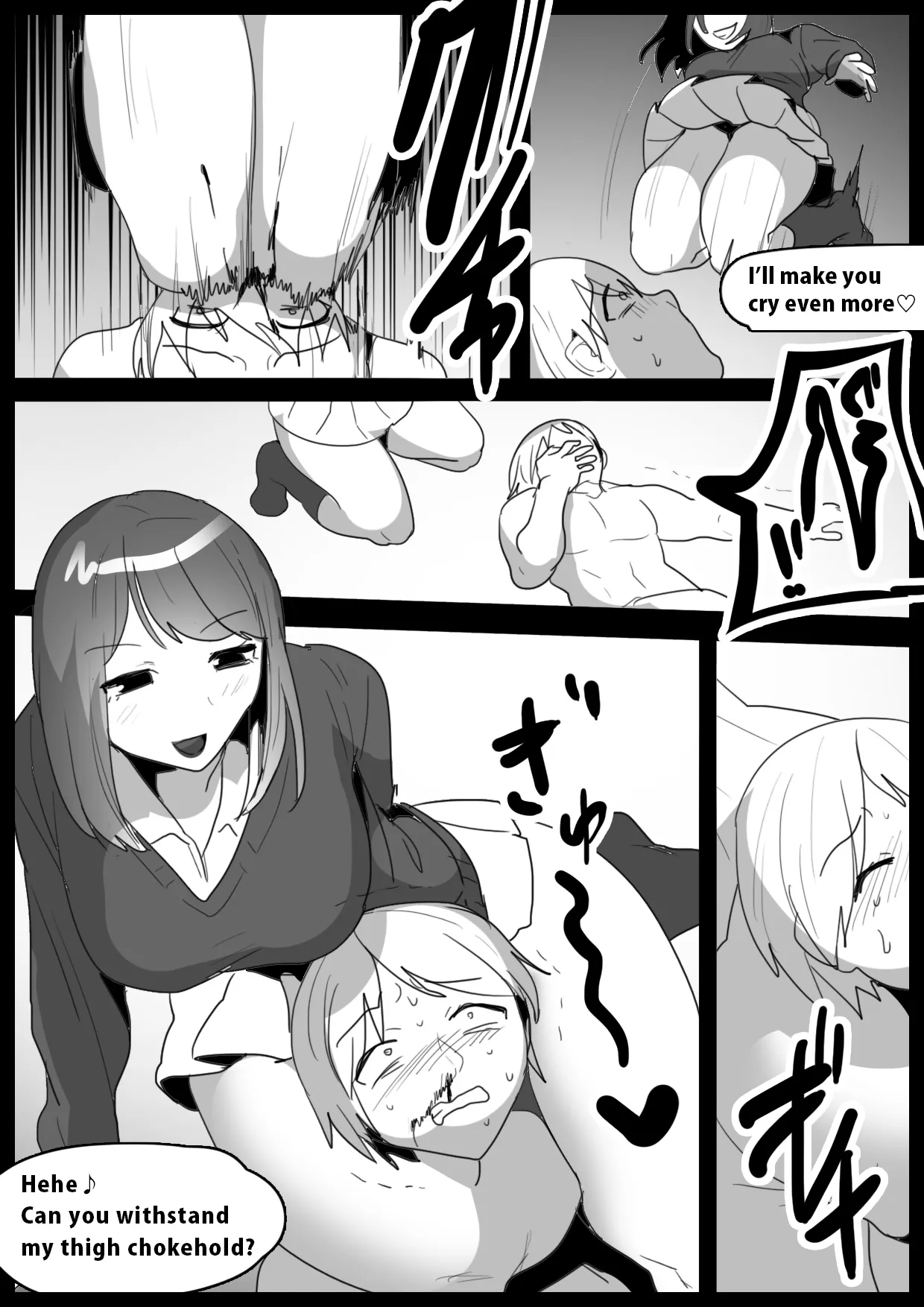 Girls Beat! -vs Misa- | Page 8