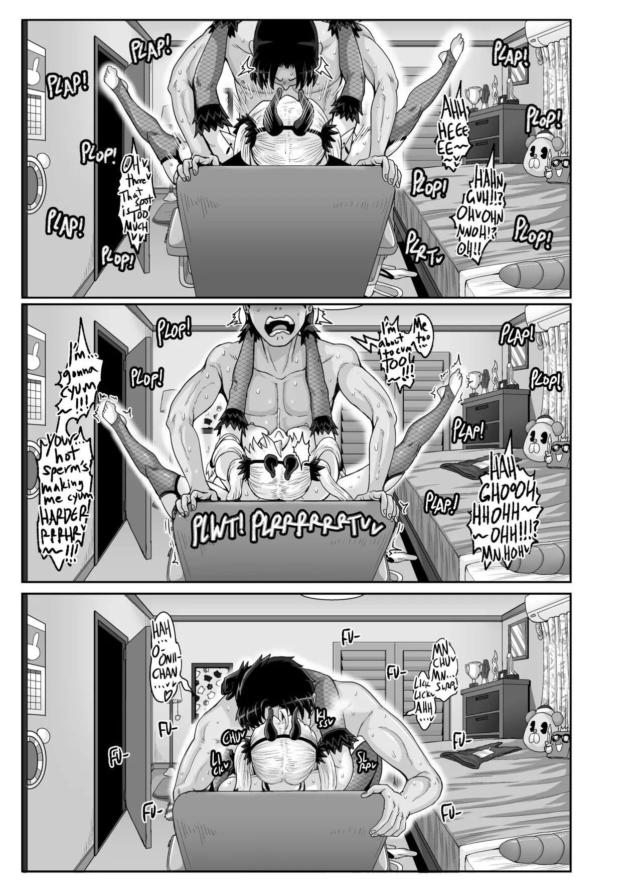 Mukatsuku Imouto wa Chanto Shikaranakucha!! 3!!! | Annoying Sister Needs to be Scolded!! THREE!!! | Page 49