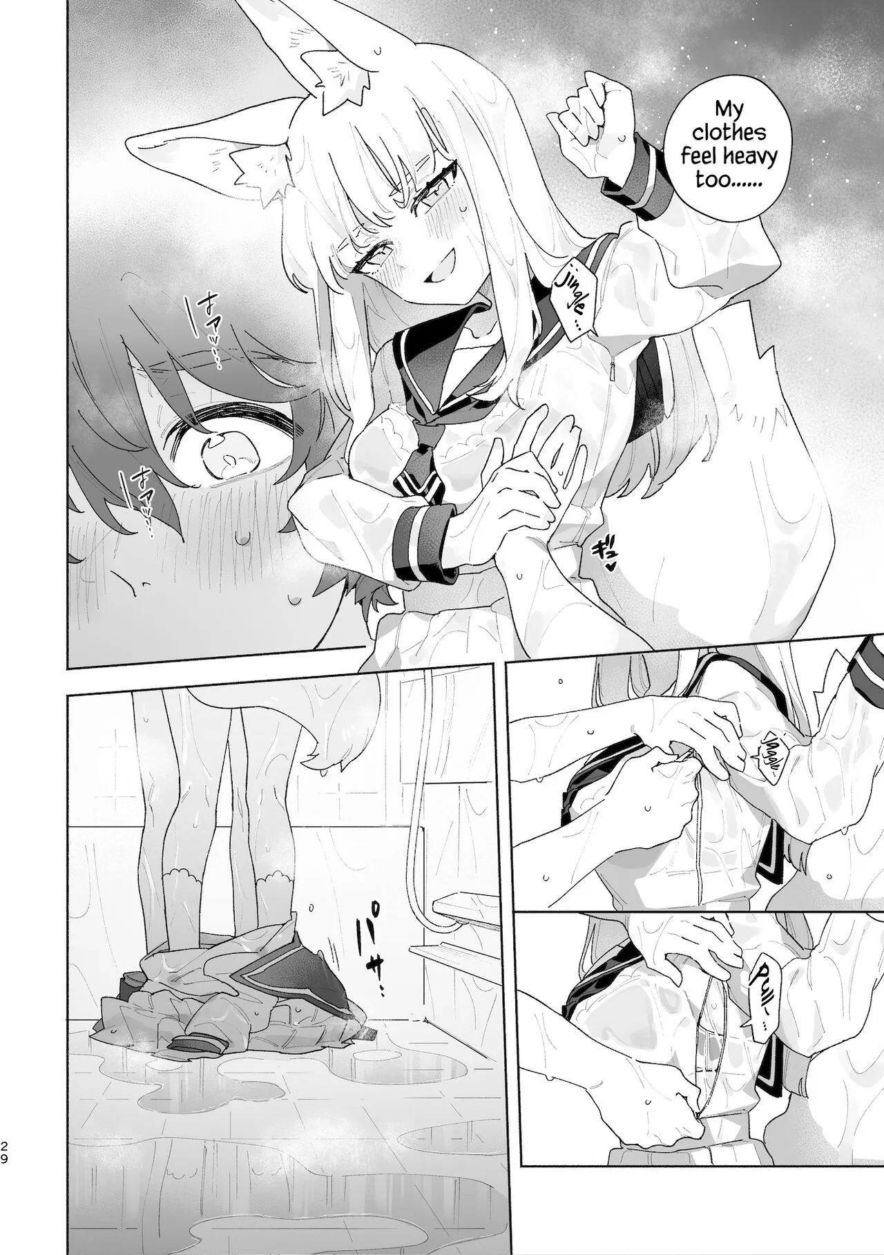 Otoko ga Uke - Kitsune-chan X Tanuki-kun | ♂ ga uke. Kitsune-chan × tanuki-kun | Page 30