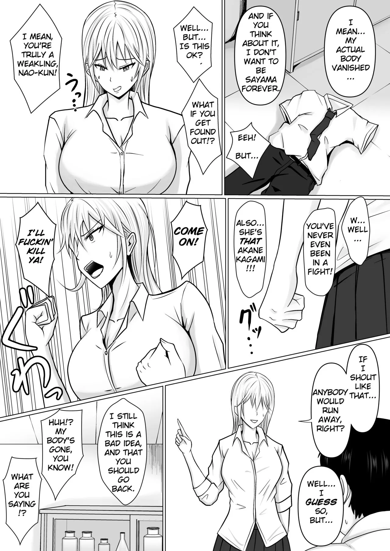 Class no Yankee Joshi ni Hyoui | I Possessed the Class Yankee Girl | Page 15