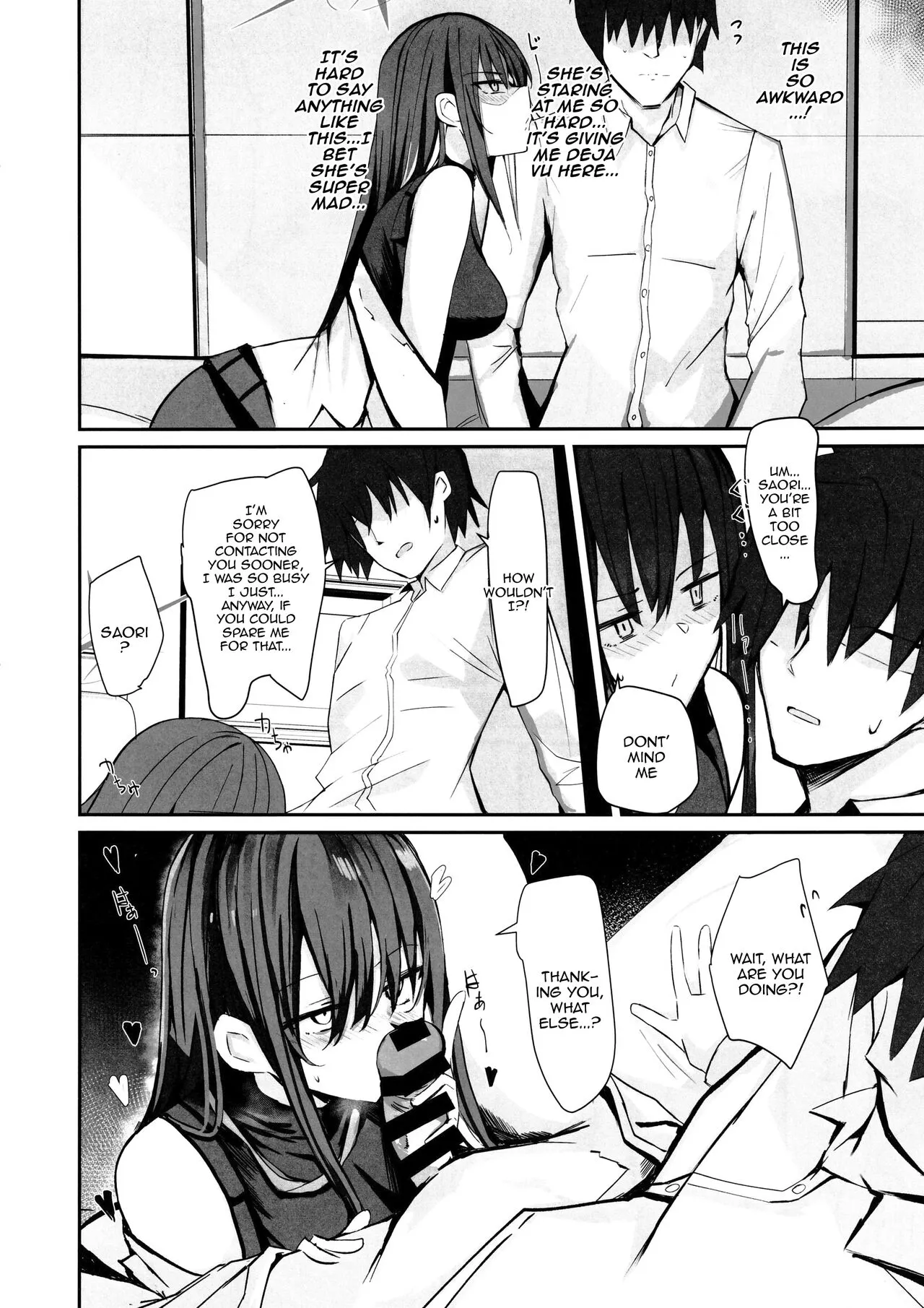 DeliHeal Yondara Saori ga Kite Sonomama Ecchi Shita Ato no Hon 2 | The Book Where I Hired A Sex Worker But Then Saori Showed Up And Just Like That We Had Sex 2     | Page 9