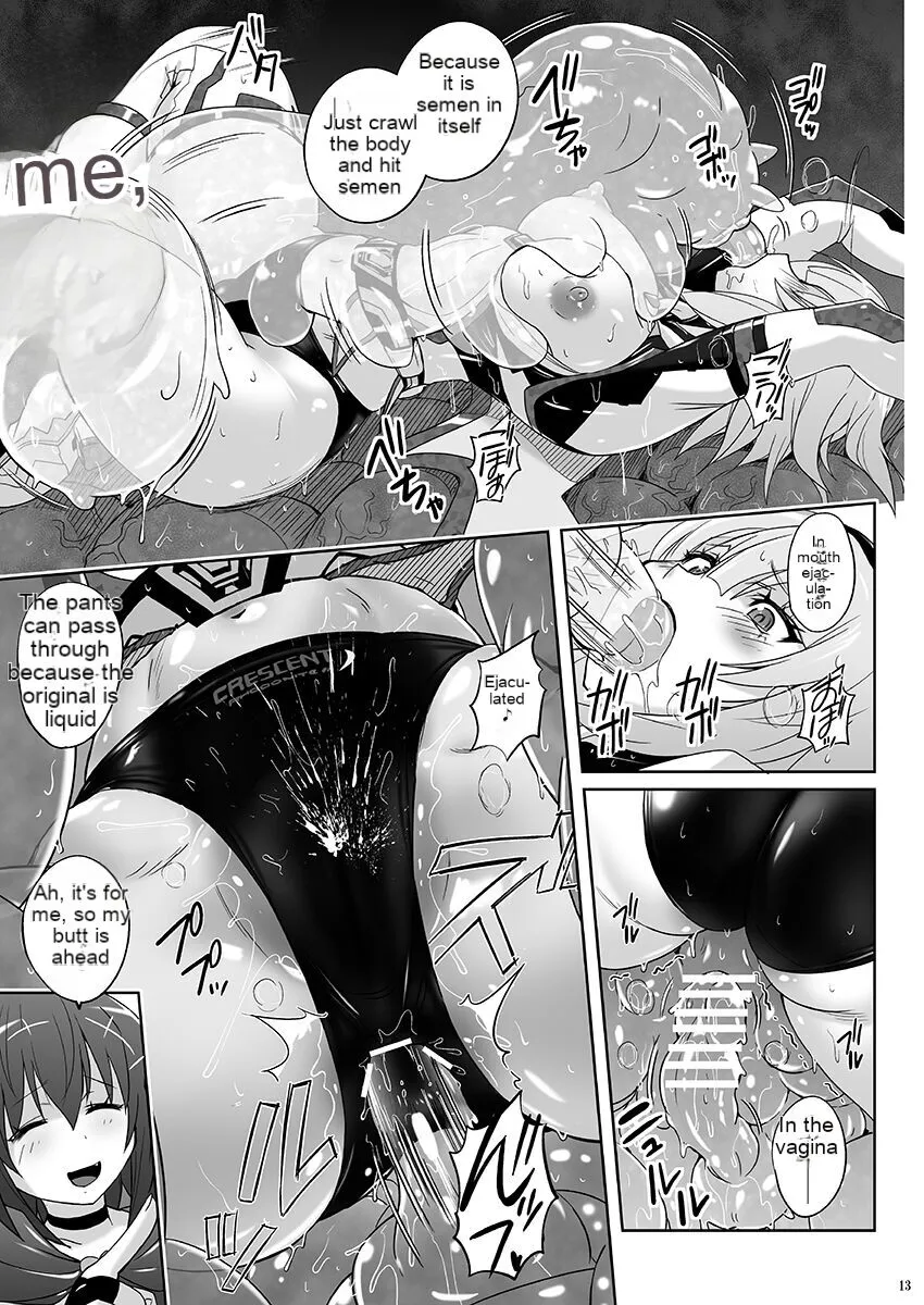 Seiheki Houkai Crescent Rhodonite ~Tousaku no Bikini Pants~ | Page 12