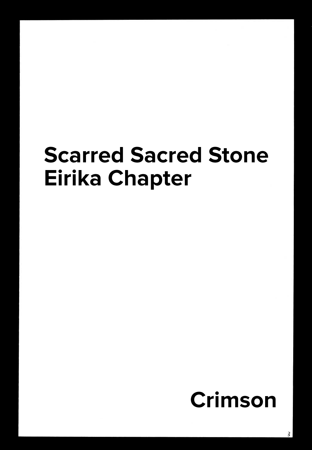 Kouseki no Kizuato | Scarred Sacred Stone | Page 2