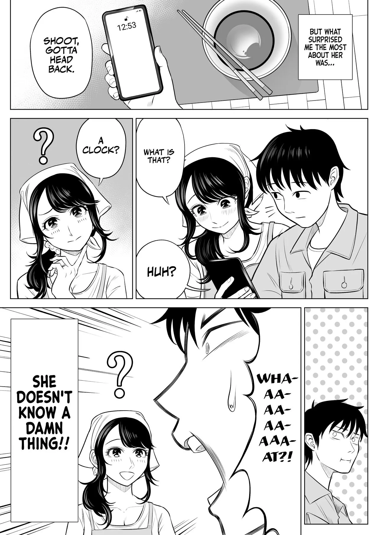 Ore ga Dairi Tanetsuke Suru Koto ni Natta Hitozuma Tachibana Shizuka-san wa Nannimo Shiranai! | Shizuka Tachibana, the Housewife Who Collects My Sperm Donations, Doesn’t Know a Damn Thing!! | Page 35