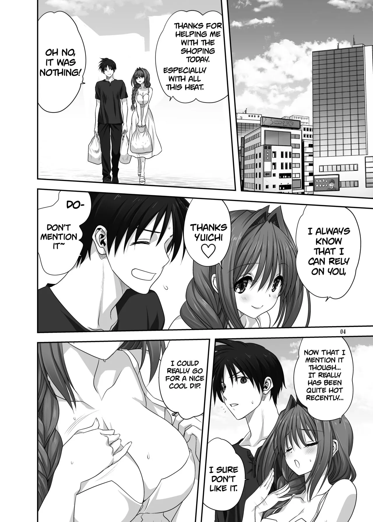 Akiko-san to Issho 29 | Together With Akiko-san 29 | Page 4