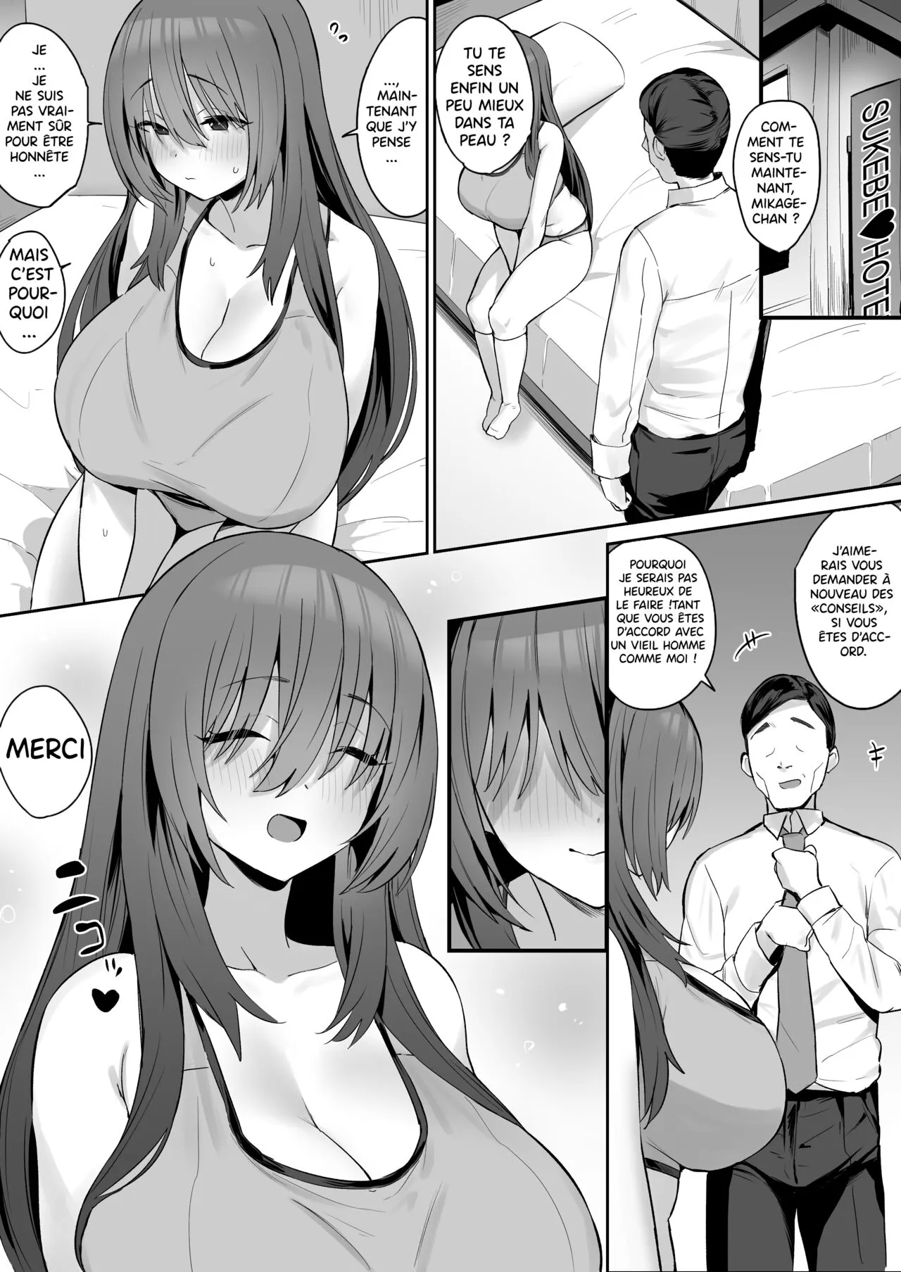 Jishin ga nai ko   Insecure Girl | Page 10