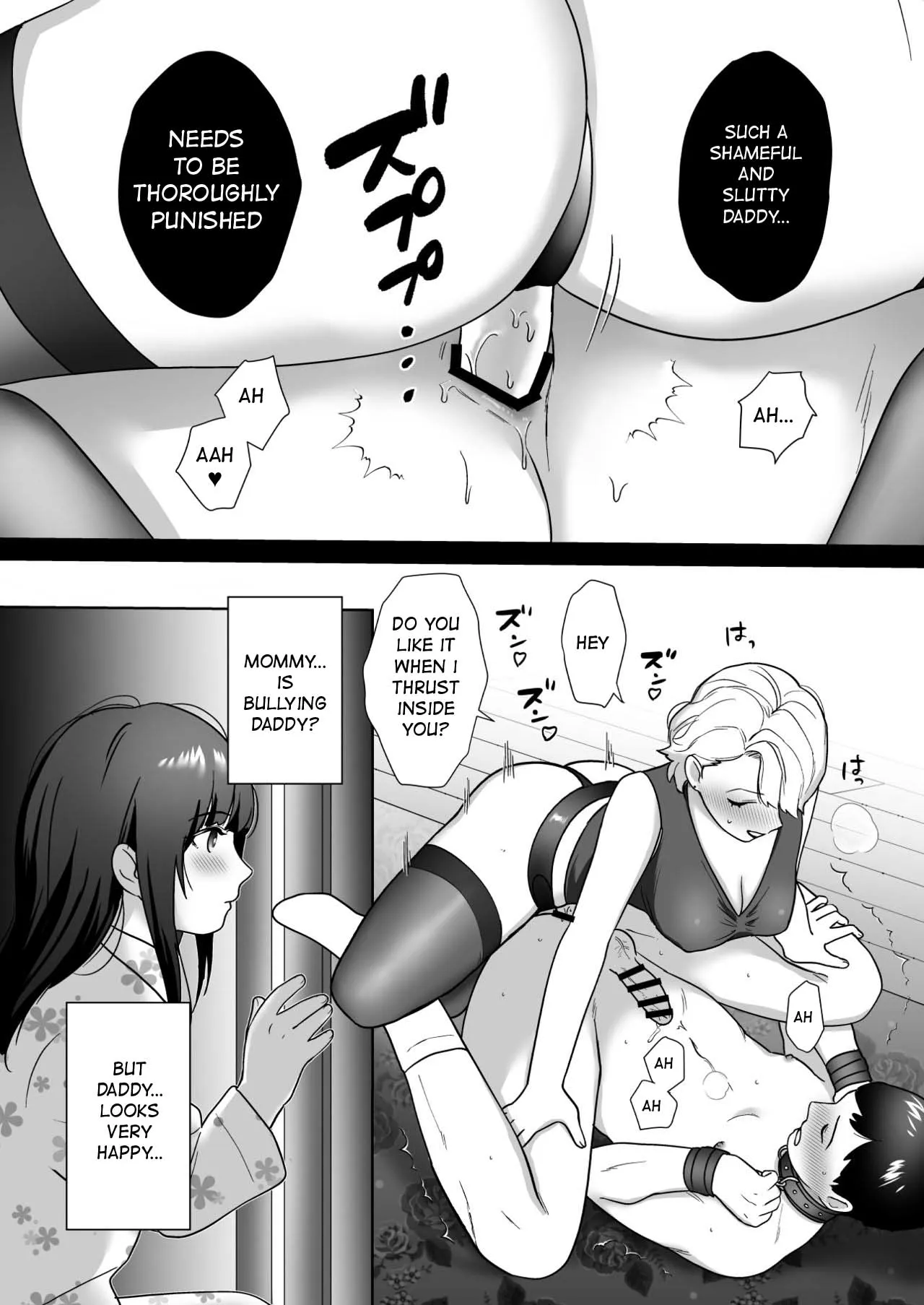 Toshoiin no Karen-san 2 | Karen-san of the Library Committee 2 | Page 4