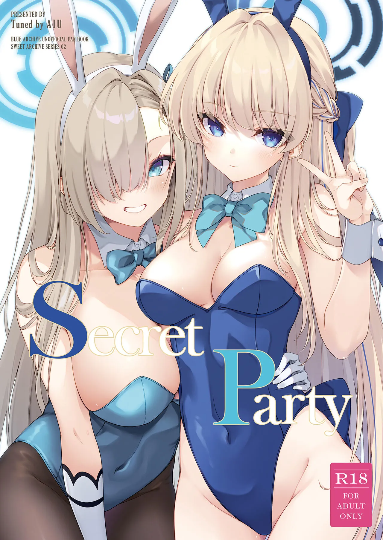 [Tuned by AIU (Aiu)] Secret Party (Blue Archive) [Digital]'s first page