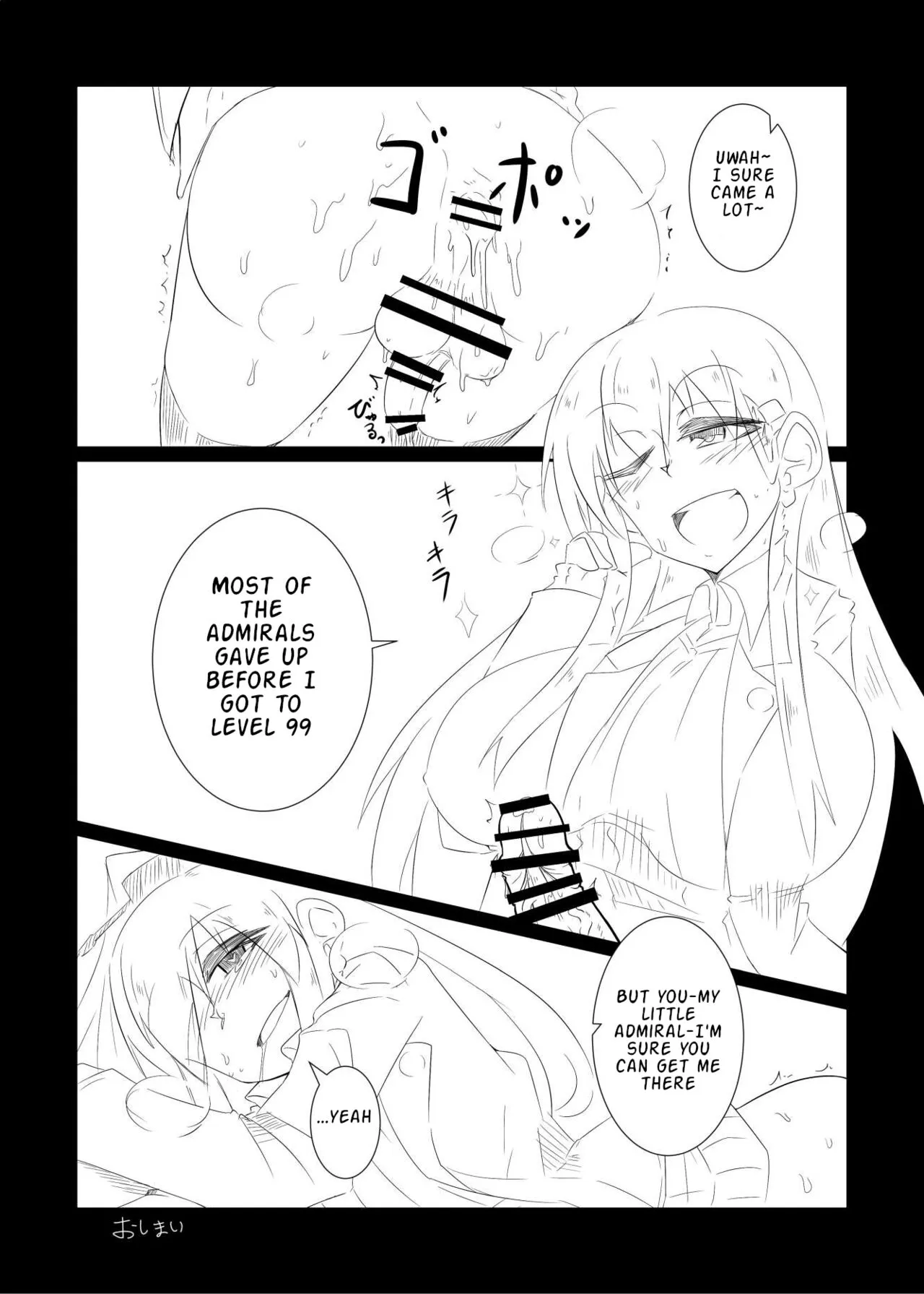 Suzuya turned the Admiral into Kumano | Page 19