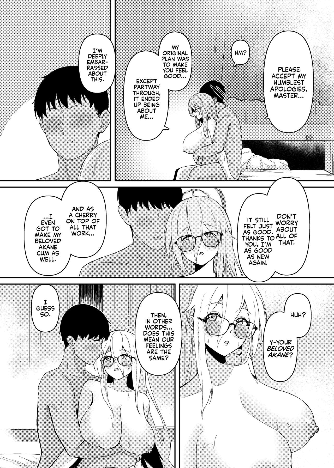 Akane ni Iyasarete Mimasen ka? | Won't You Let Me Comfort You? | Page 31