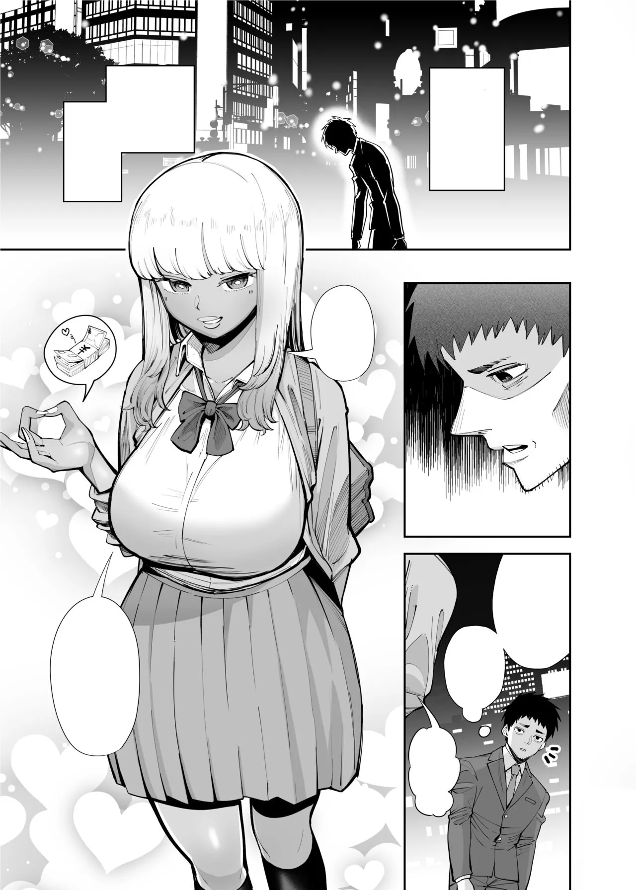 Oji-san o Yoshi Yoshi Shite Kureru Kuro Gal | Page 3