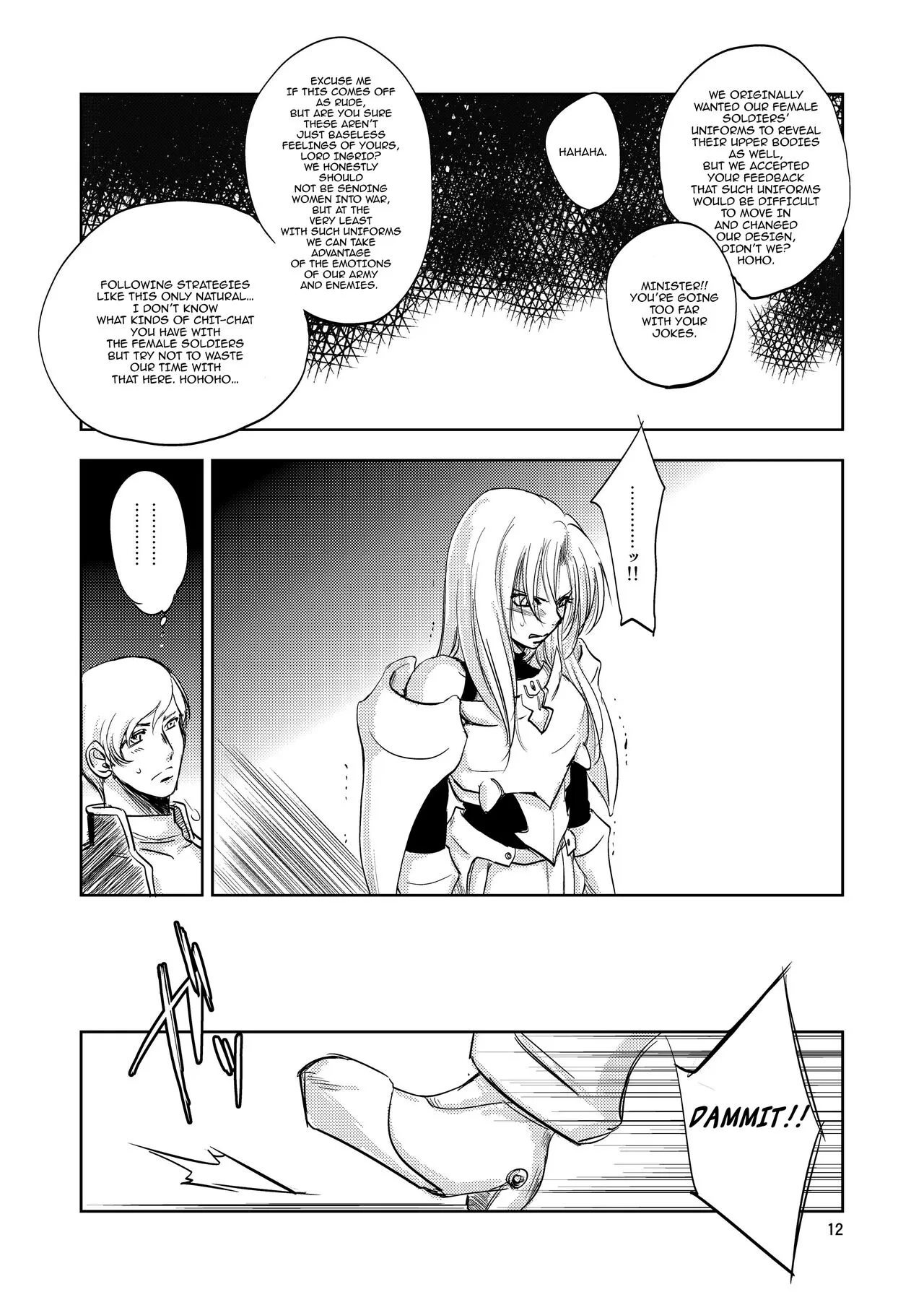 GRASSEN'S WAR ANOTHER STORY Ex #02 Node Shinkou II | Page 12