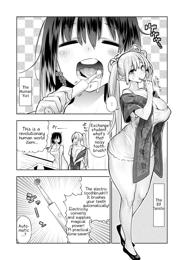 Futanari no Elf | Page 77