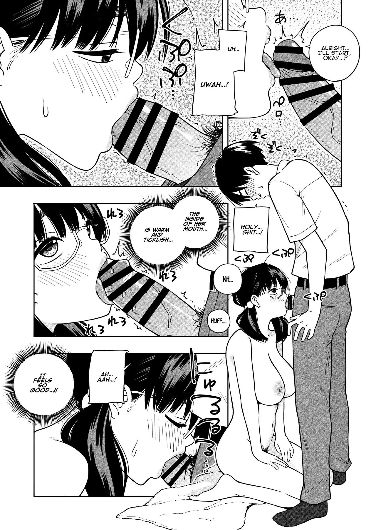 Hoshikute, Motomete. | I want, and I yearn for. | Page 27