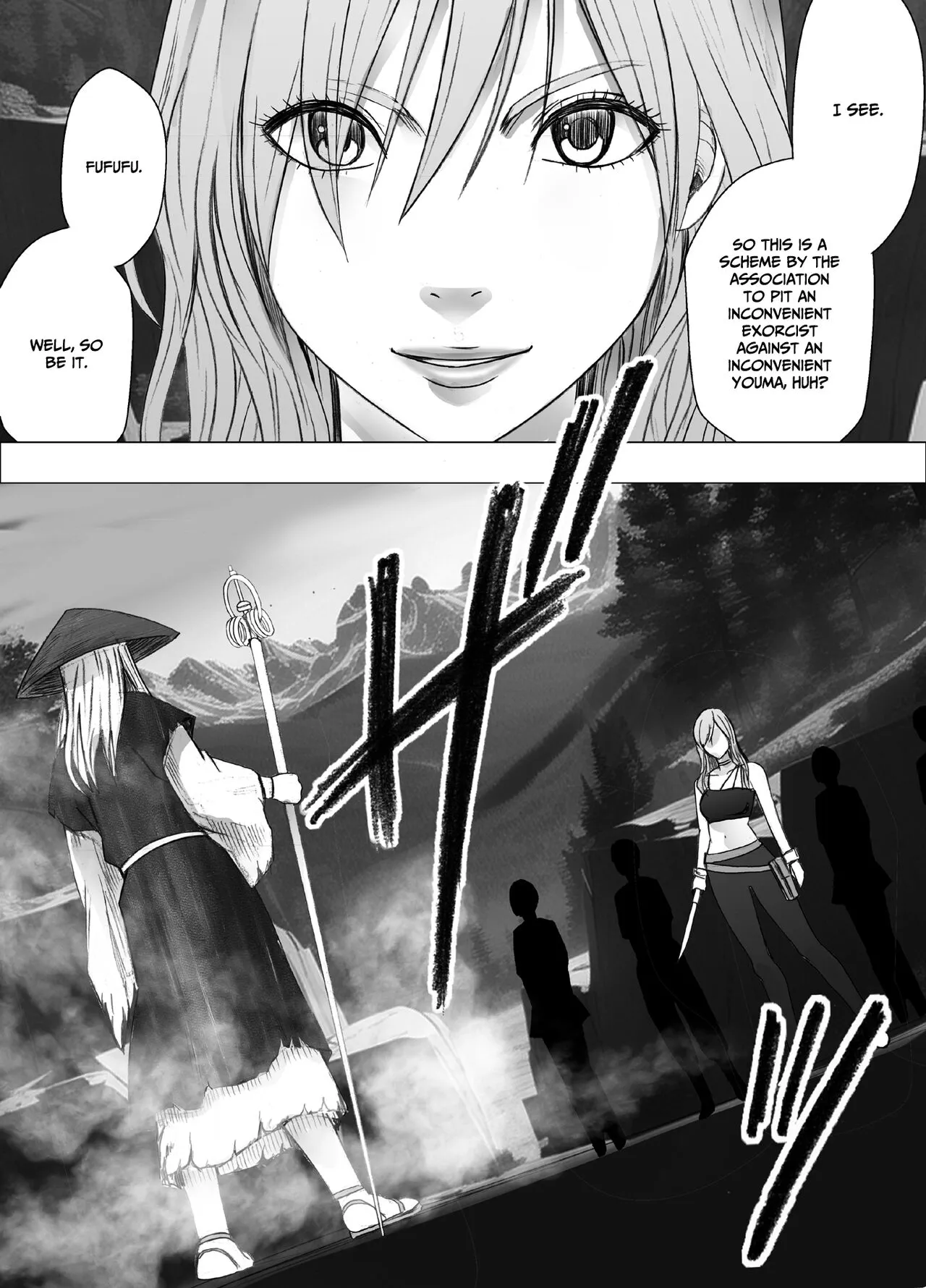 Taimashi Yura | Page 14