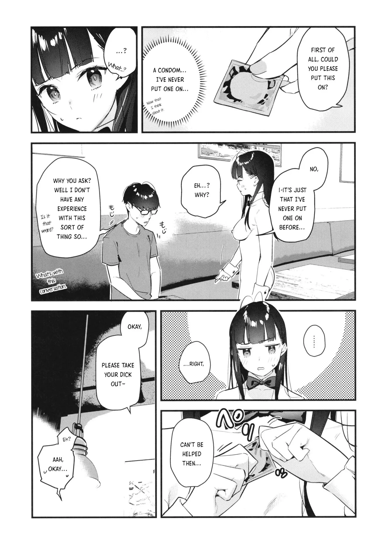 Suki na Ko no Beit Saki ga H na Service o Shiteiru | My favorite girl's part-time job offers "H services" to regular customers. | Page 25