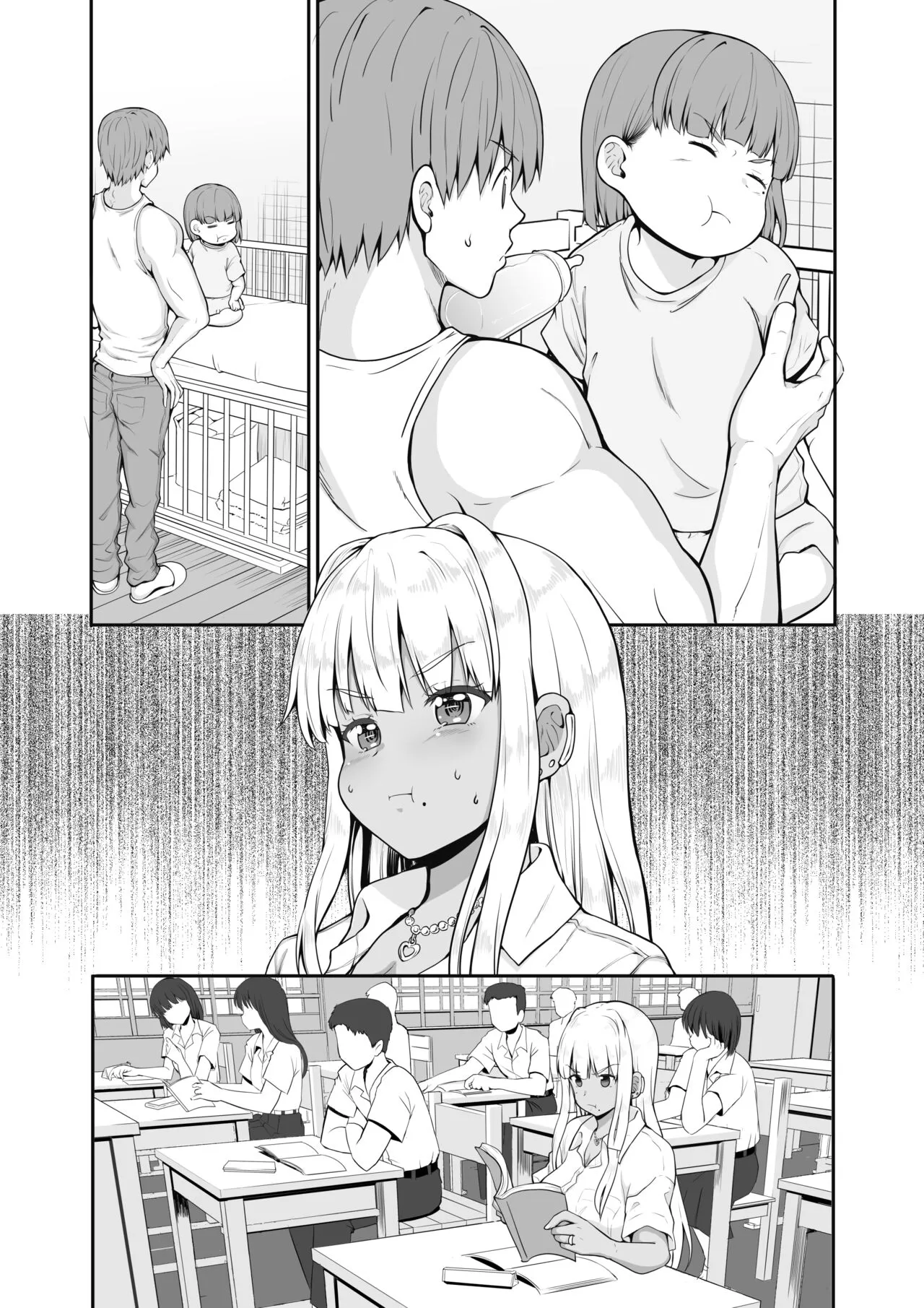 Zoku Inaka no Kuro Gal JK to Kekkon Shita Nichijou | Page 30