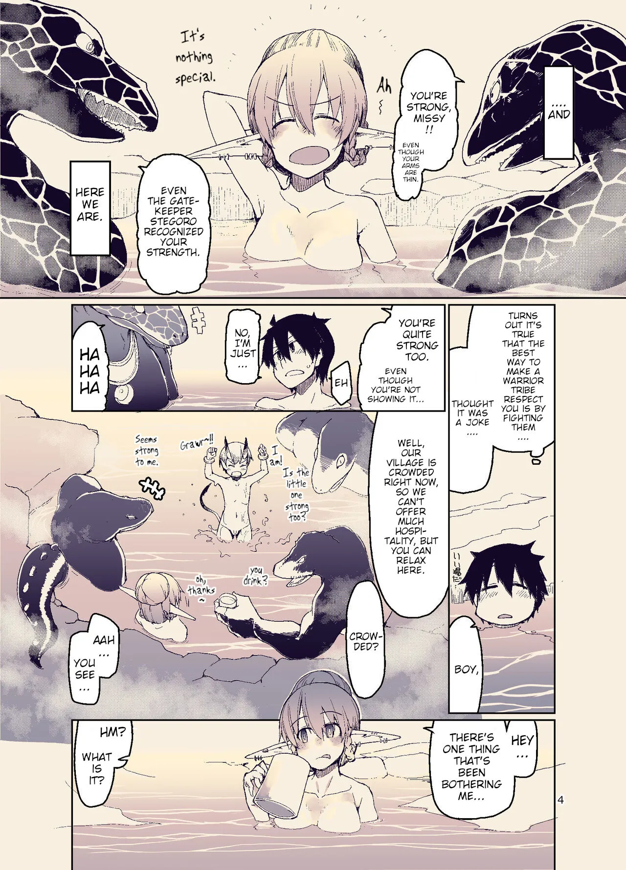 Dosukebe Elf no Ishukan Nikki 11 | Page 5