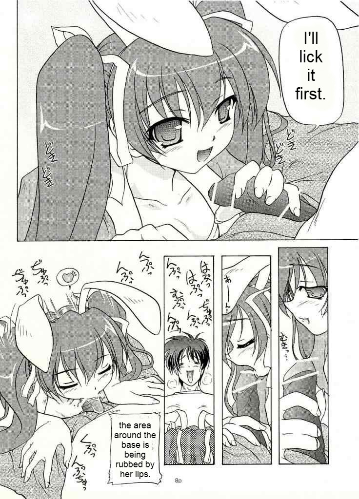 Twintail Mania - Chupa Chupa Tomomi-tan Hen - | Page 6