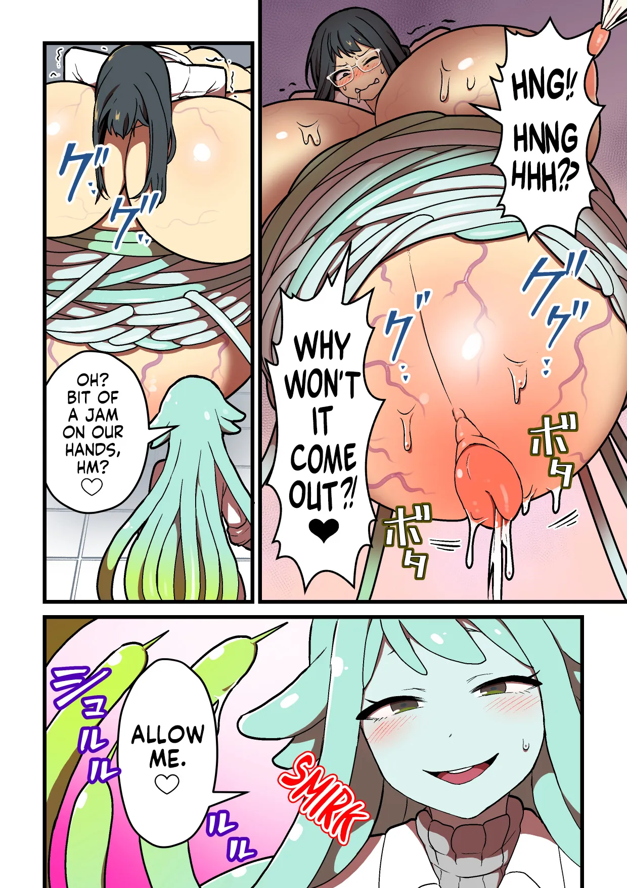 Kankaku Shadan Jikken Shippai | Failed Sensory Deprivation Experiment | Page 123