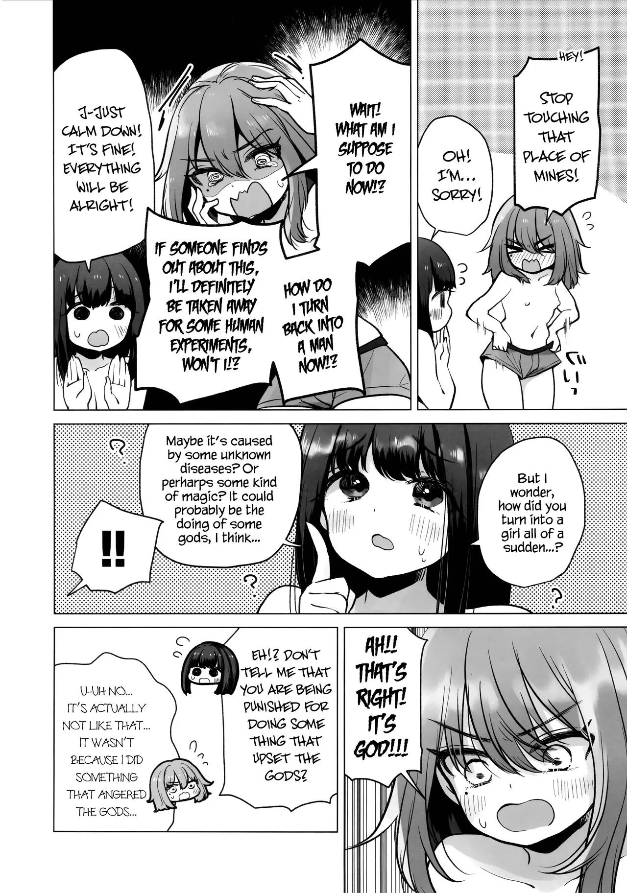 TS Ore. Kanojo ni Ta~ppuri Aisareru Hanashi | Page 11