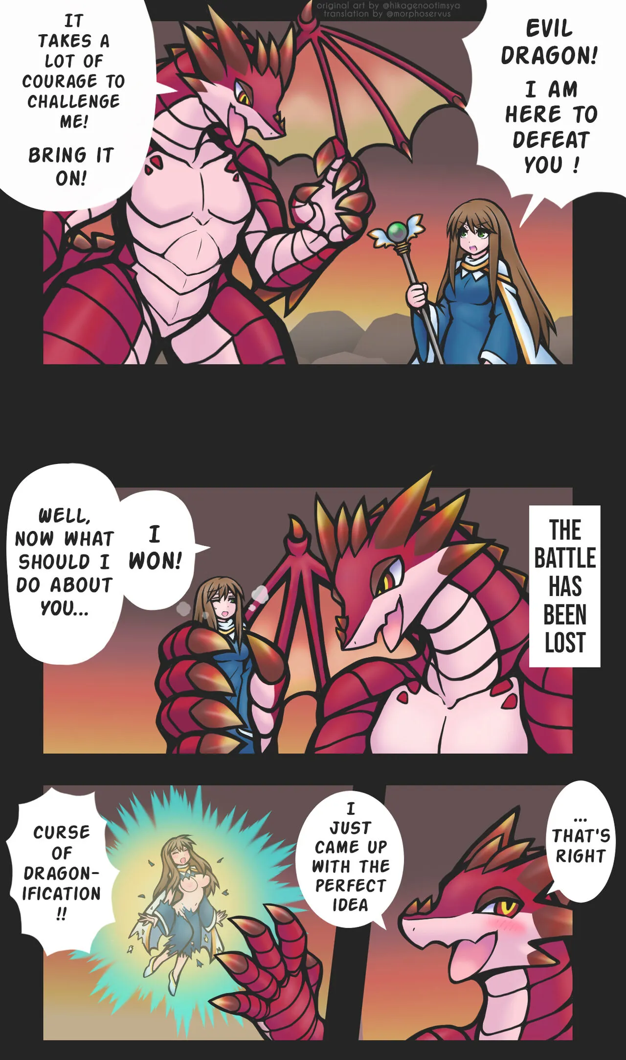 [@hikagenootimsya] Dragon TF (English)'s first page