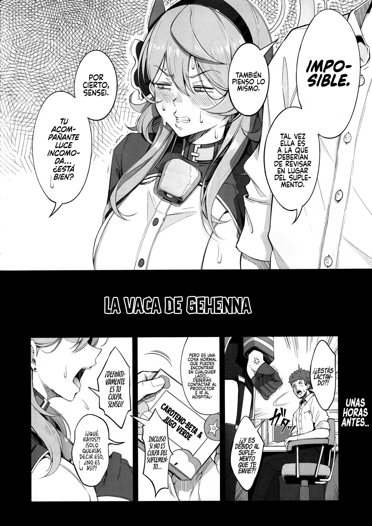 Gehenna no Meushi | Page 3