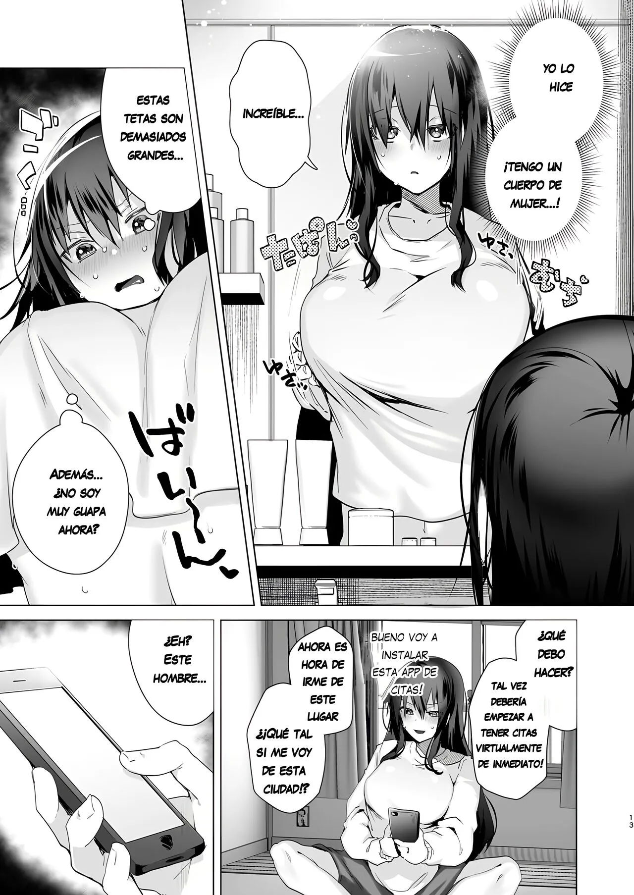 TS Fukushuu Revenge 1 ~Me cambié de sexo, me convertí en una chica hermosa, me vengaré y cambiaré mi vida.!~ | Page 12