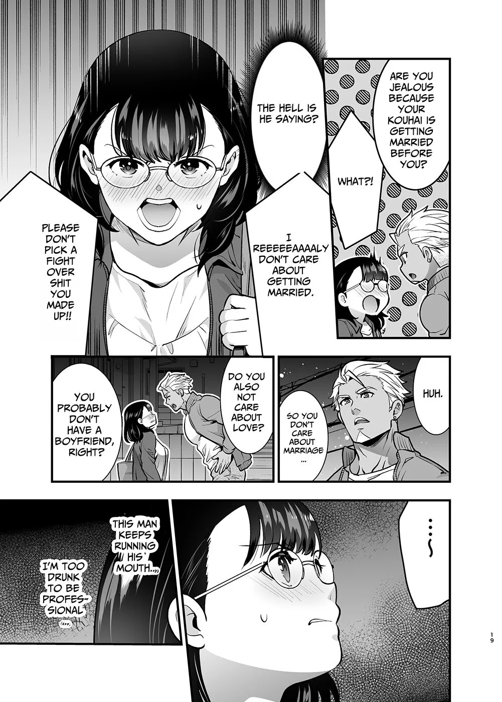 Seiyoku o Moteamasu Jimi de Nekura na Watashi ga Gatenkei Joushi ni Taberareru 3-kakan | Gloomy Normie with Pent-up Lust gets Devoured by her Blue-collar Boss for THREE DAYS | Page 19