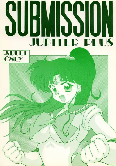 Submission Jupiter Plus's main title page